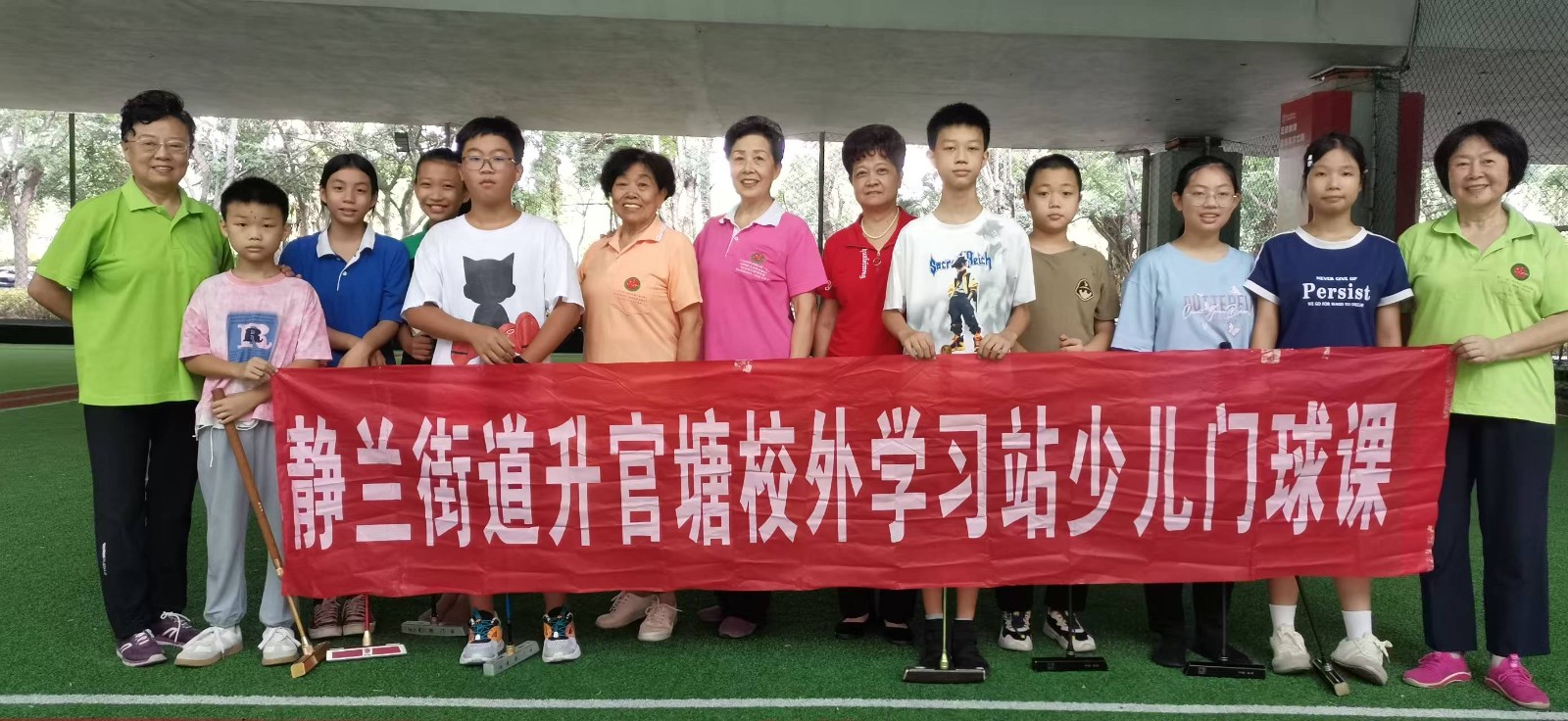 1752359108172055.jpg 微信图片_20250710091513.jpg