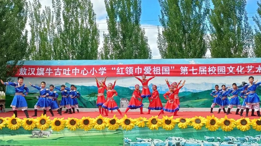 1752368928117946.jpg 1、1.jpg