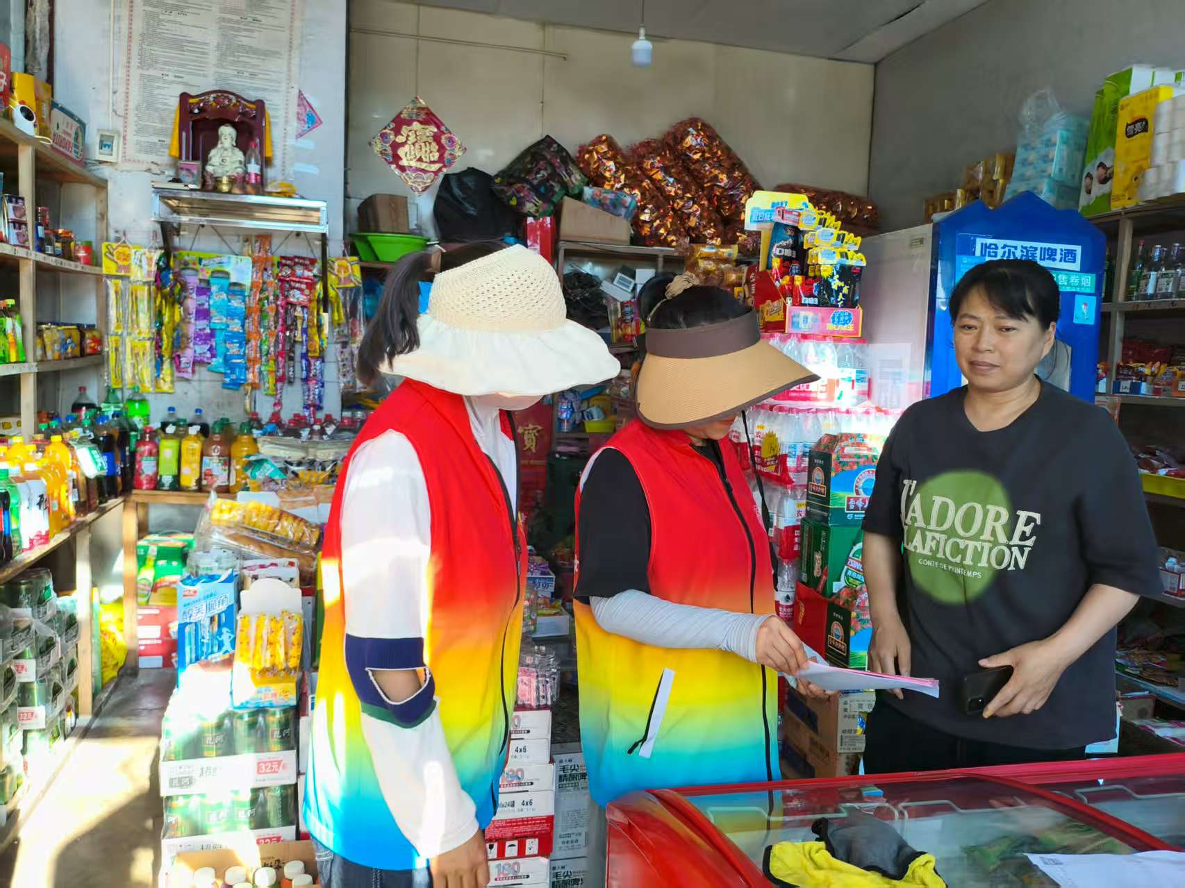 1752391704545611.jpg 微信图片_2025-07-13_152625_834.jpg