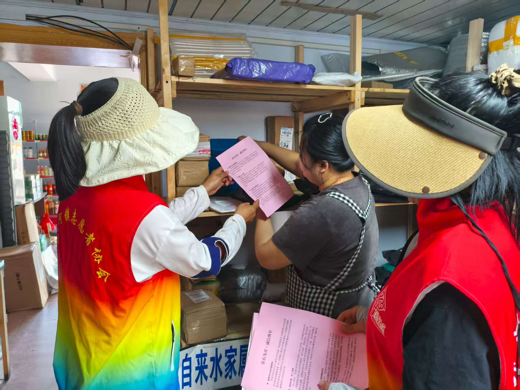 1752391744225169.jpg 微信图片_2025-07-13_152648_571.jpg
