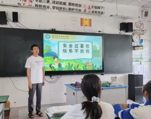 1752393950536614.png 微信图片_20250713160349.png