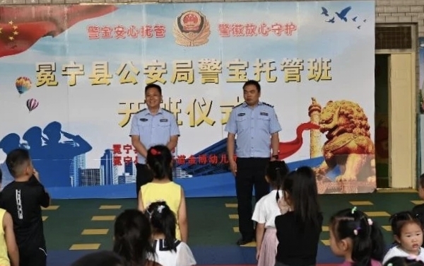 1752394005678802.jpg 微信图片_20250713160358.jpg