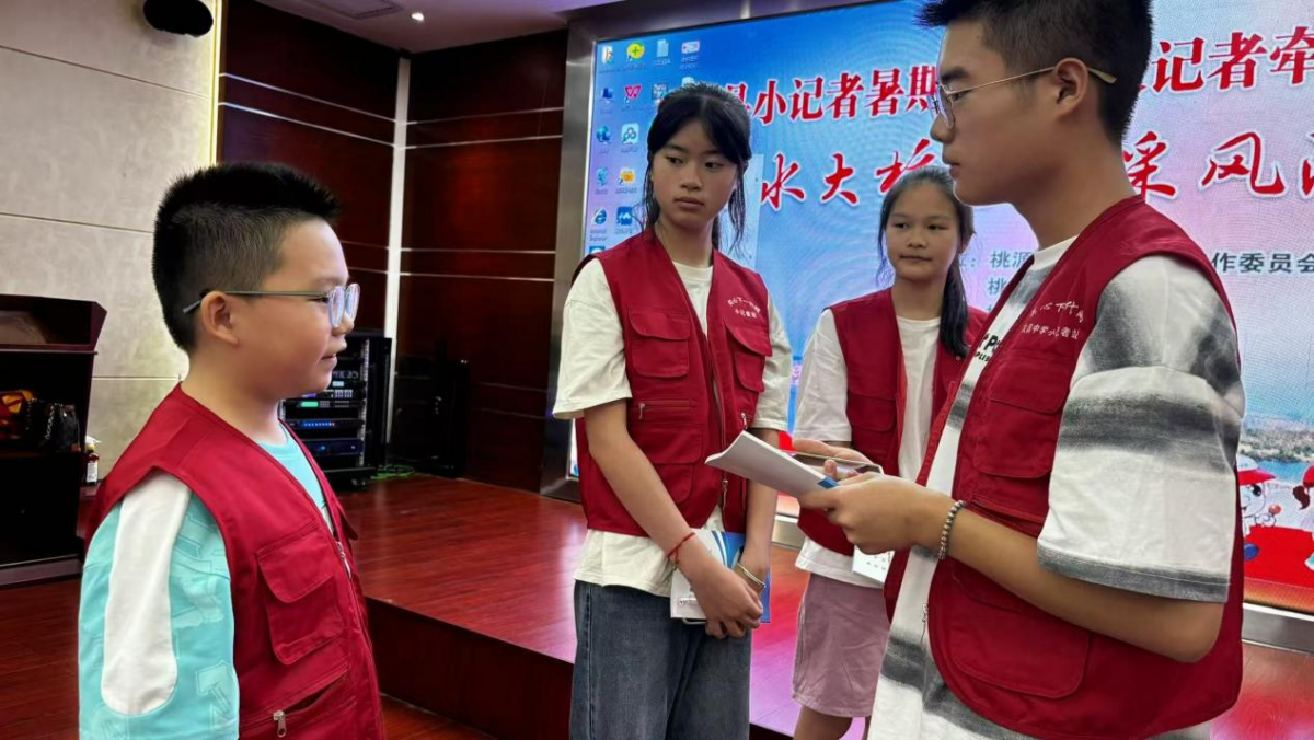 1752412950802529.png 图片2_副本.png