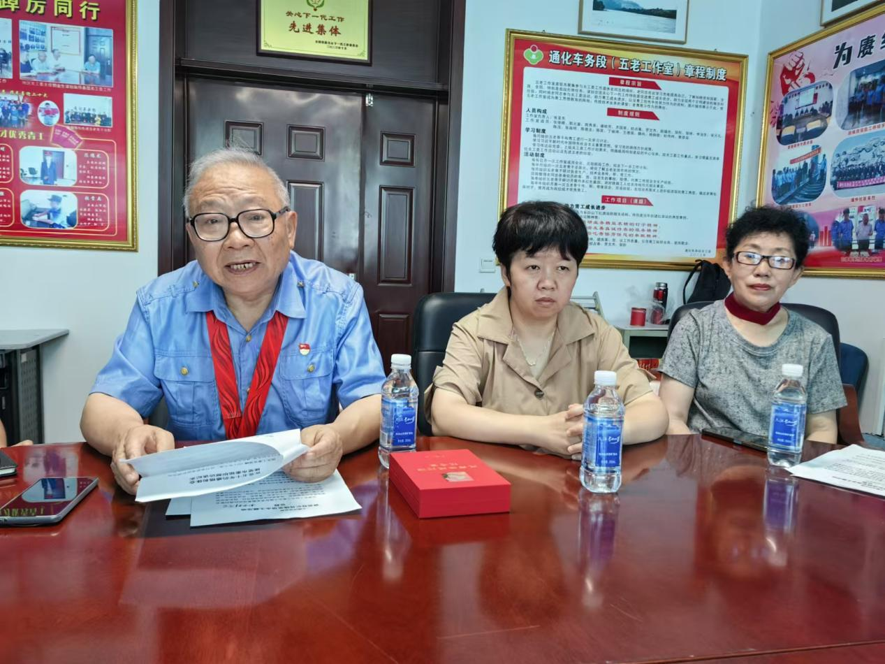1752456224652556.png 图片2.png