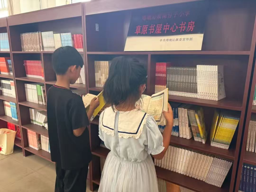 1752459745692959.jpg 南台子1111.jpg