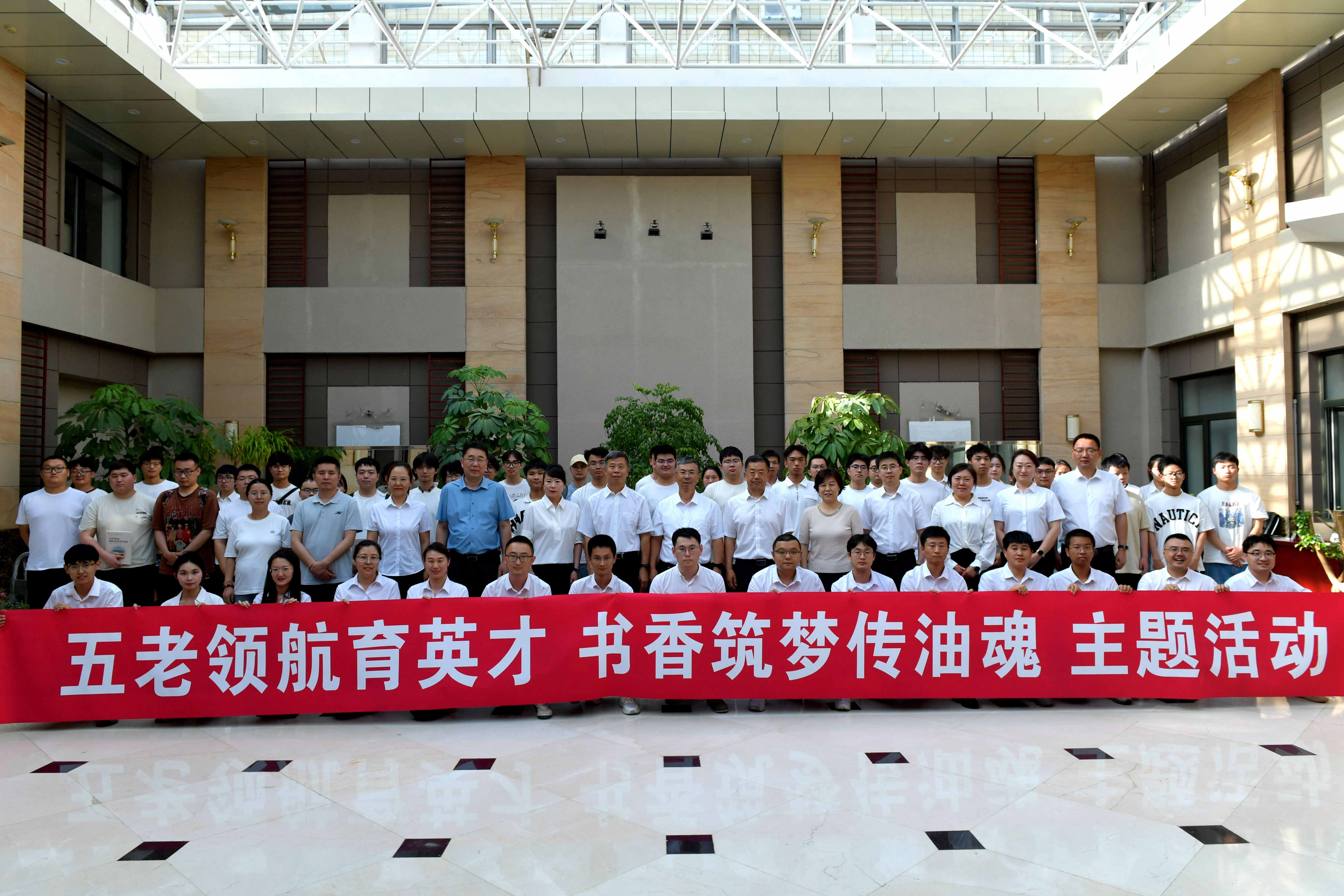 集体大合影.jpg