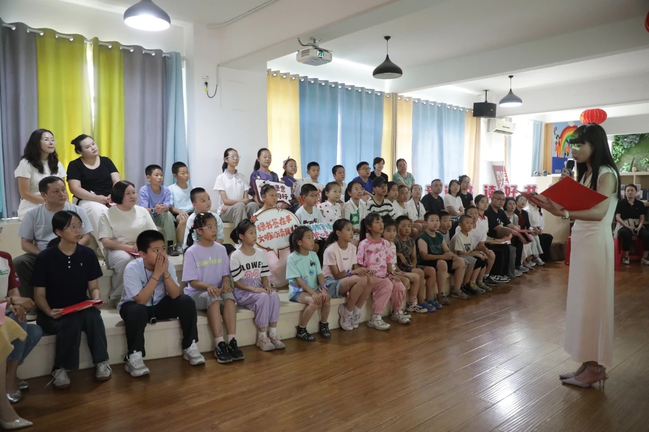 1752460939189489.jpg “绿书签行动”启动仪式活动现场.jpg