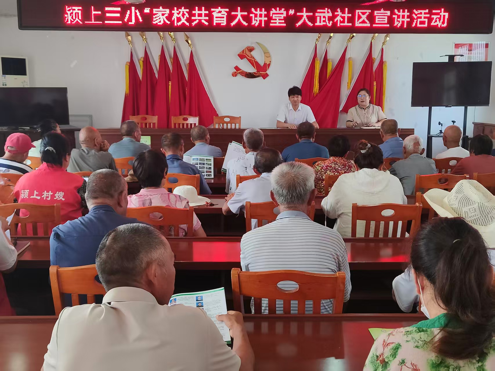 1752461034556834.jpg 微信图片_20250714103258.jpg