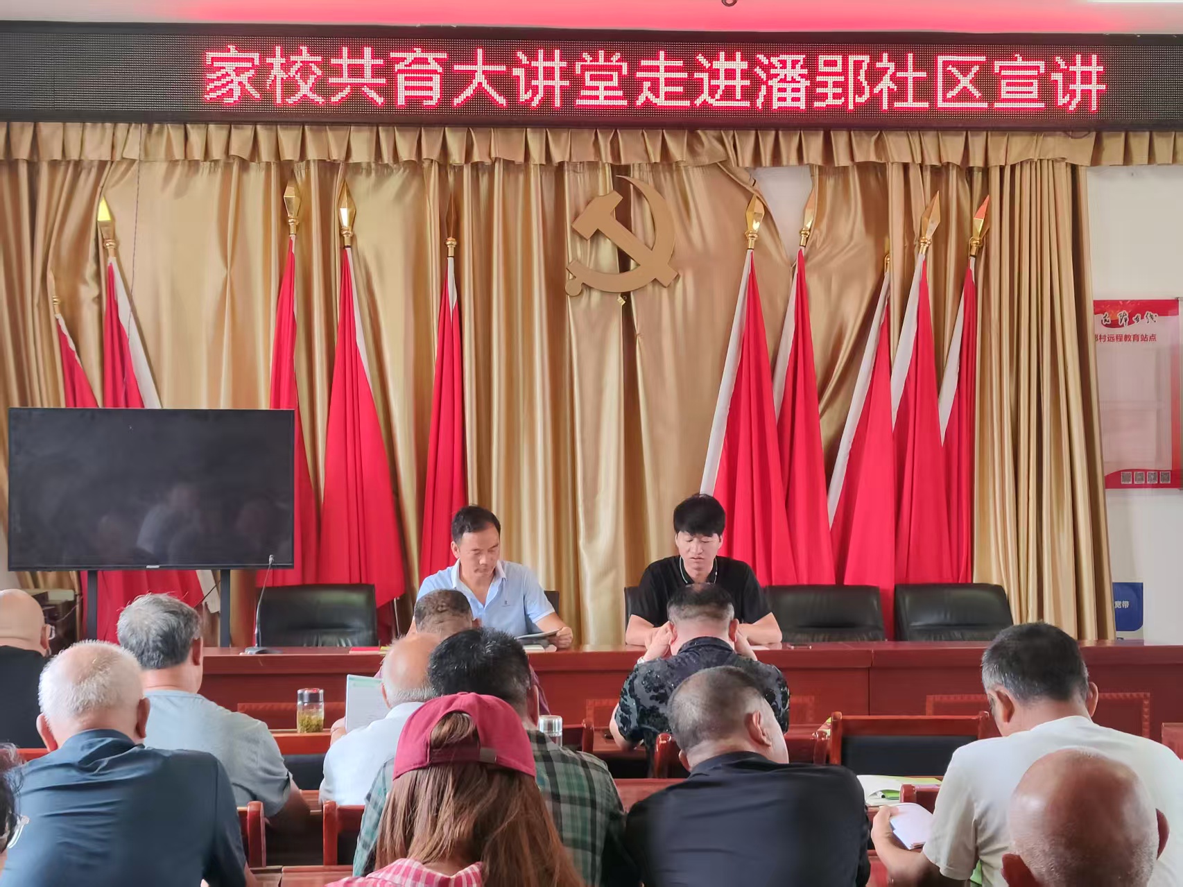 微信图片_20250714103312.jpg