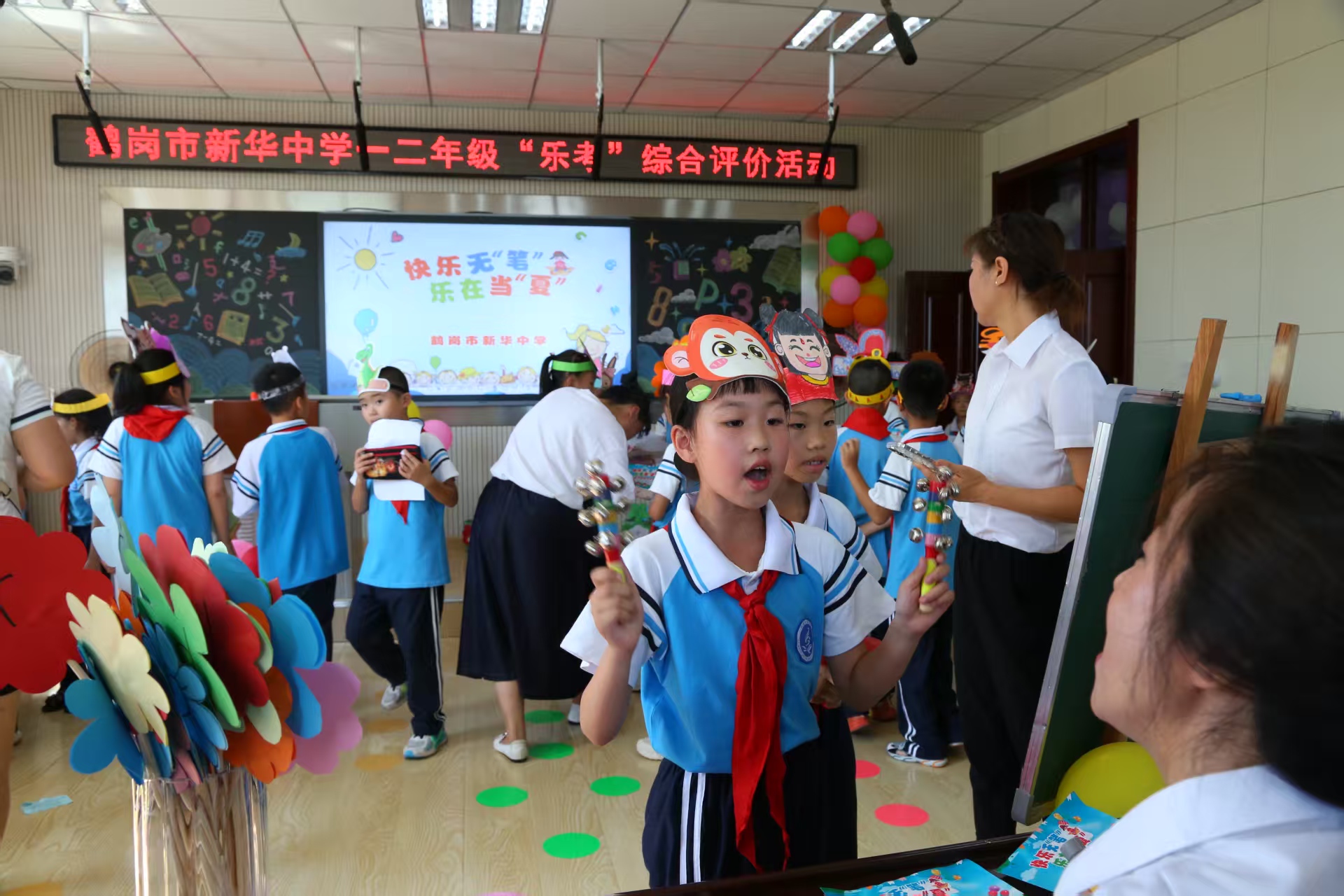 1752461072852342.jpg 新华6.jpg