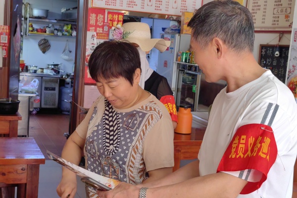 1752461678529187.jpg 微信图片_20250714100645_102.jpg