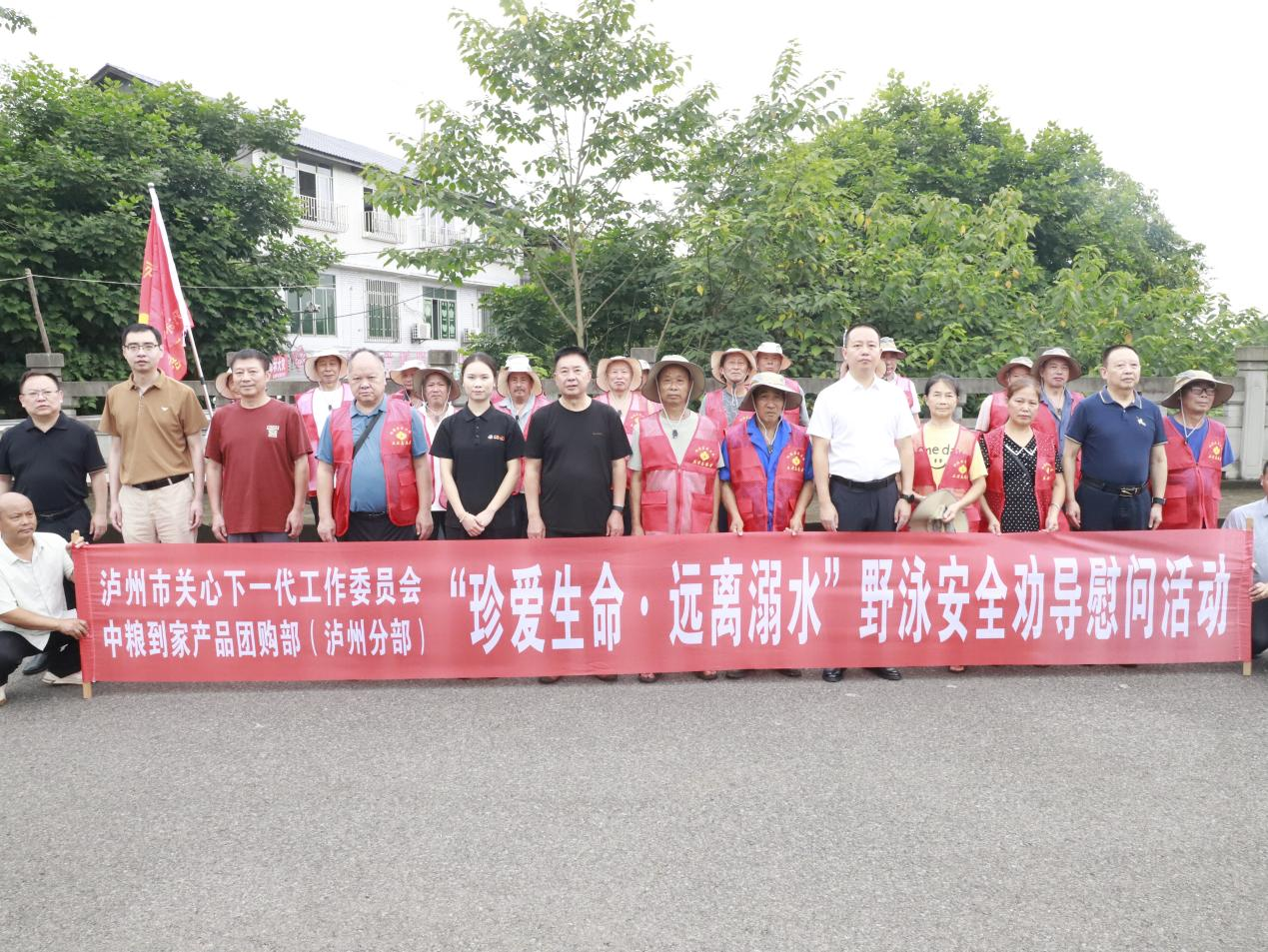 东升1.png