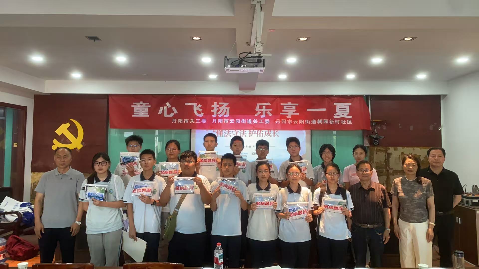 1752463029957077.jpg 微信图片_20250714111016.jpg