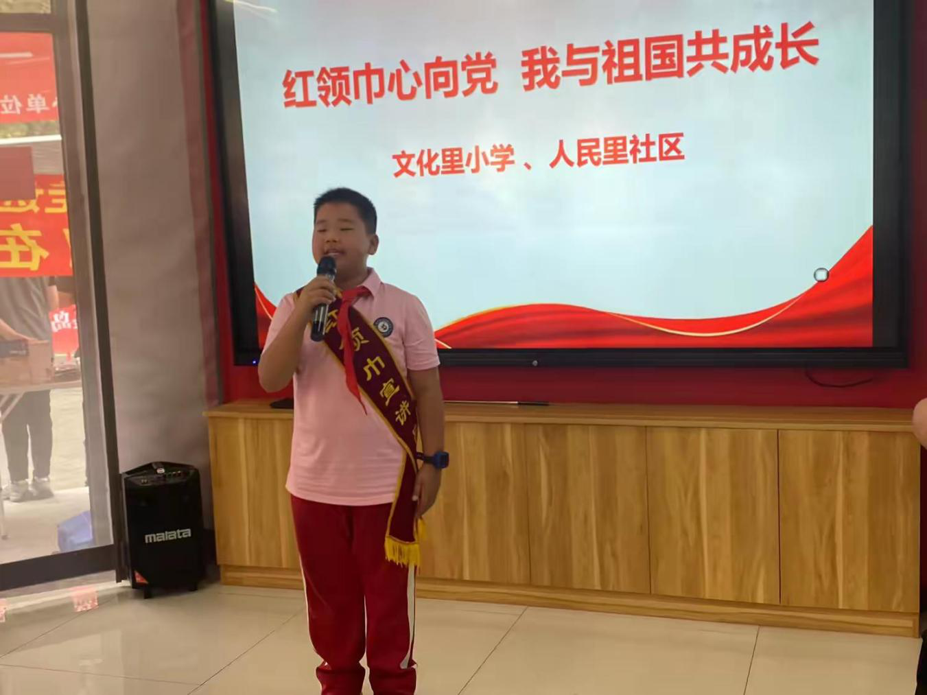 1752464638358048.png 图片49.png