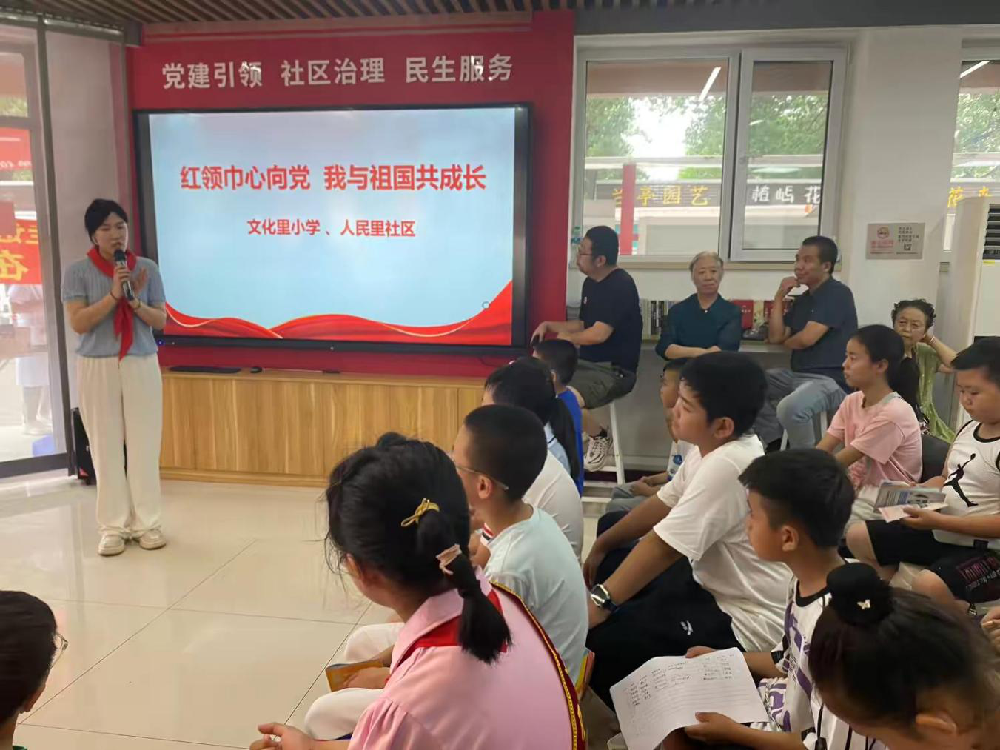 1752464695542379.png 图片48.png