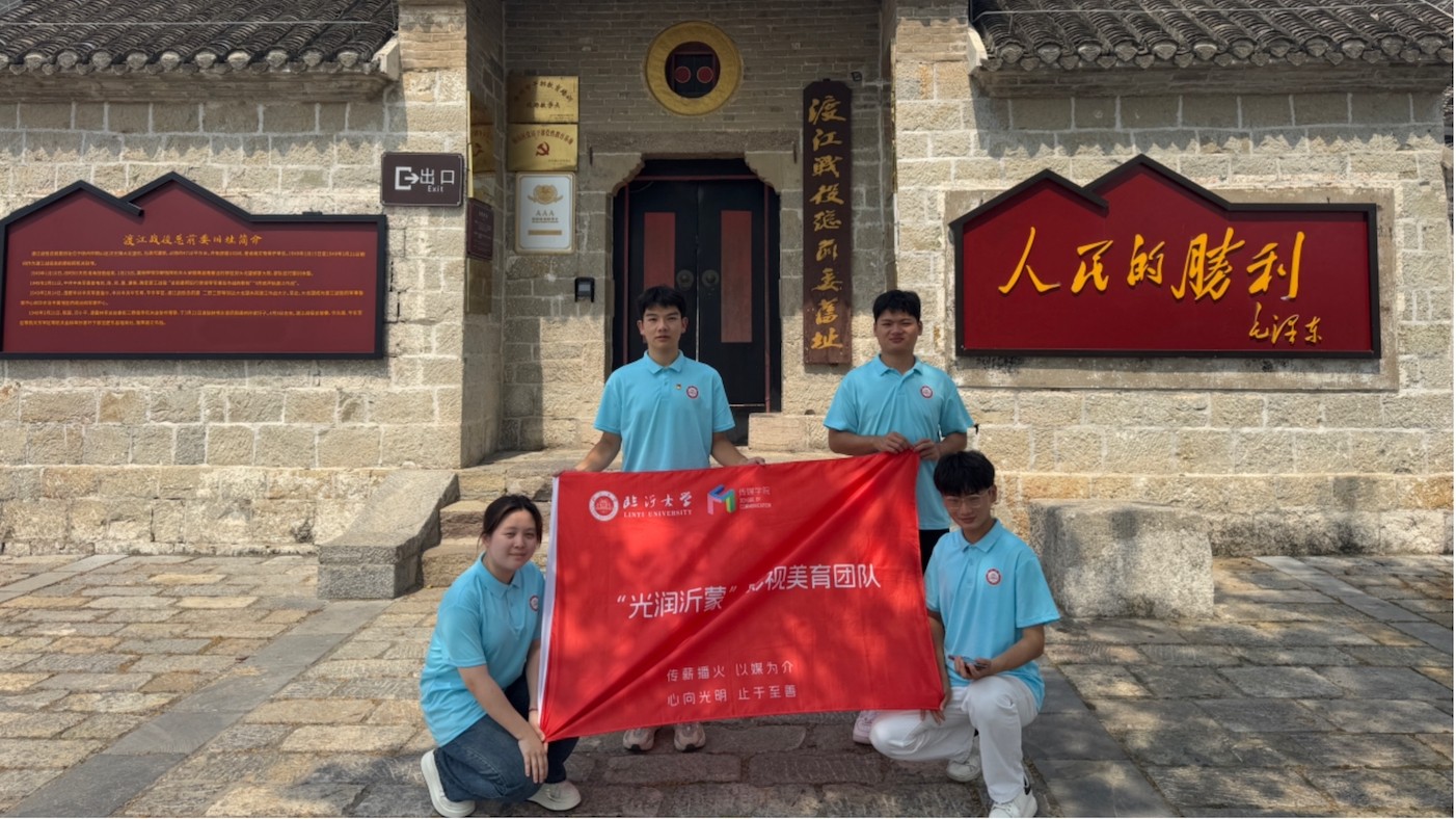 微信图片_20250714121239.jpg
