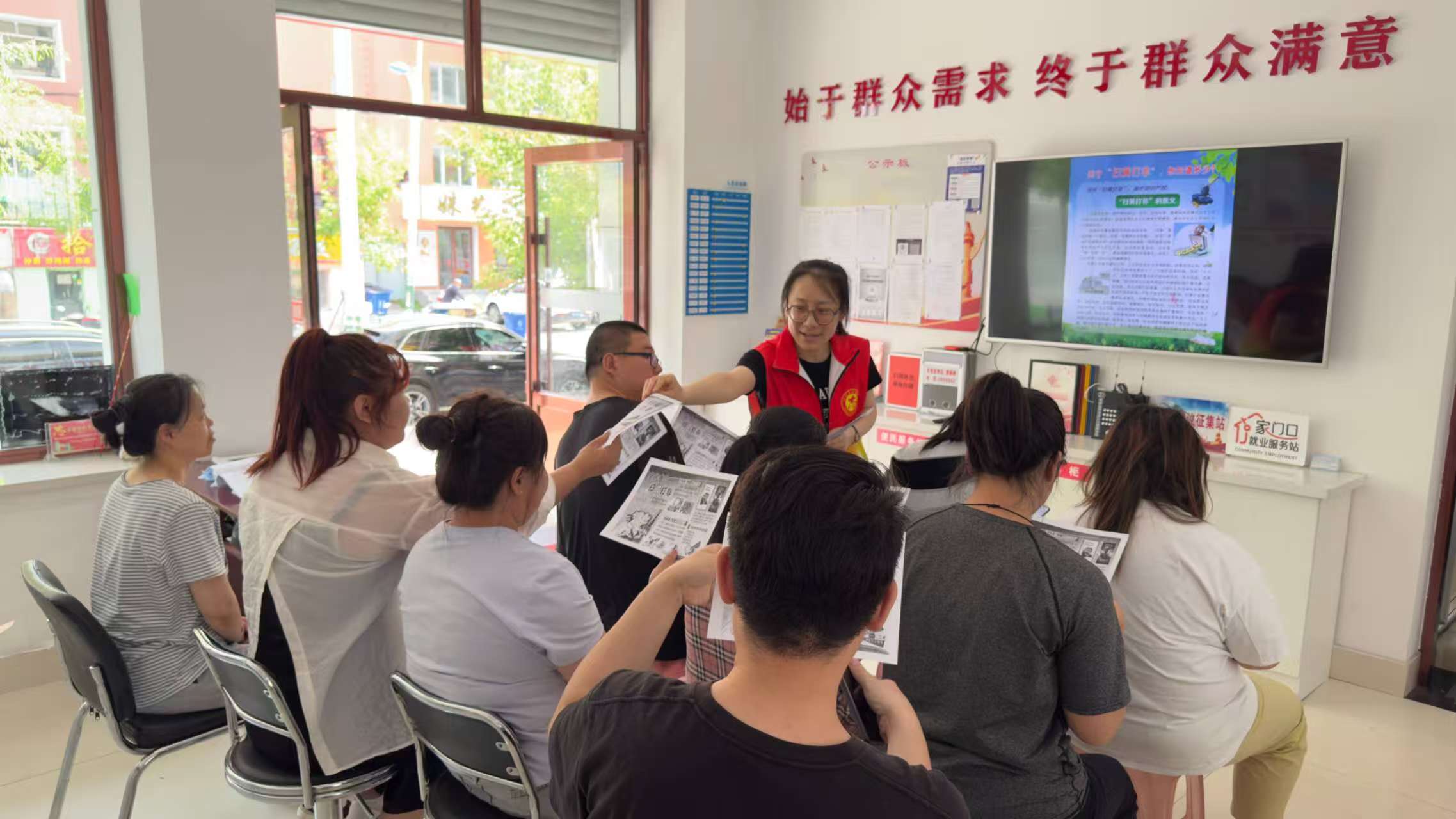 1752472235641132.jpg 微信图片_2025-07-13_154541_634.jpg