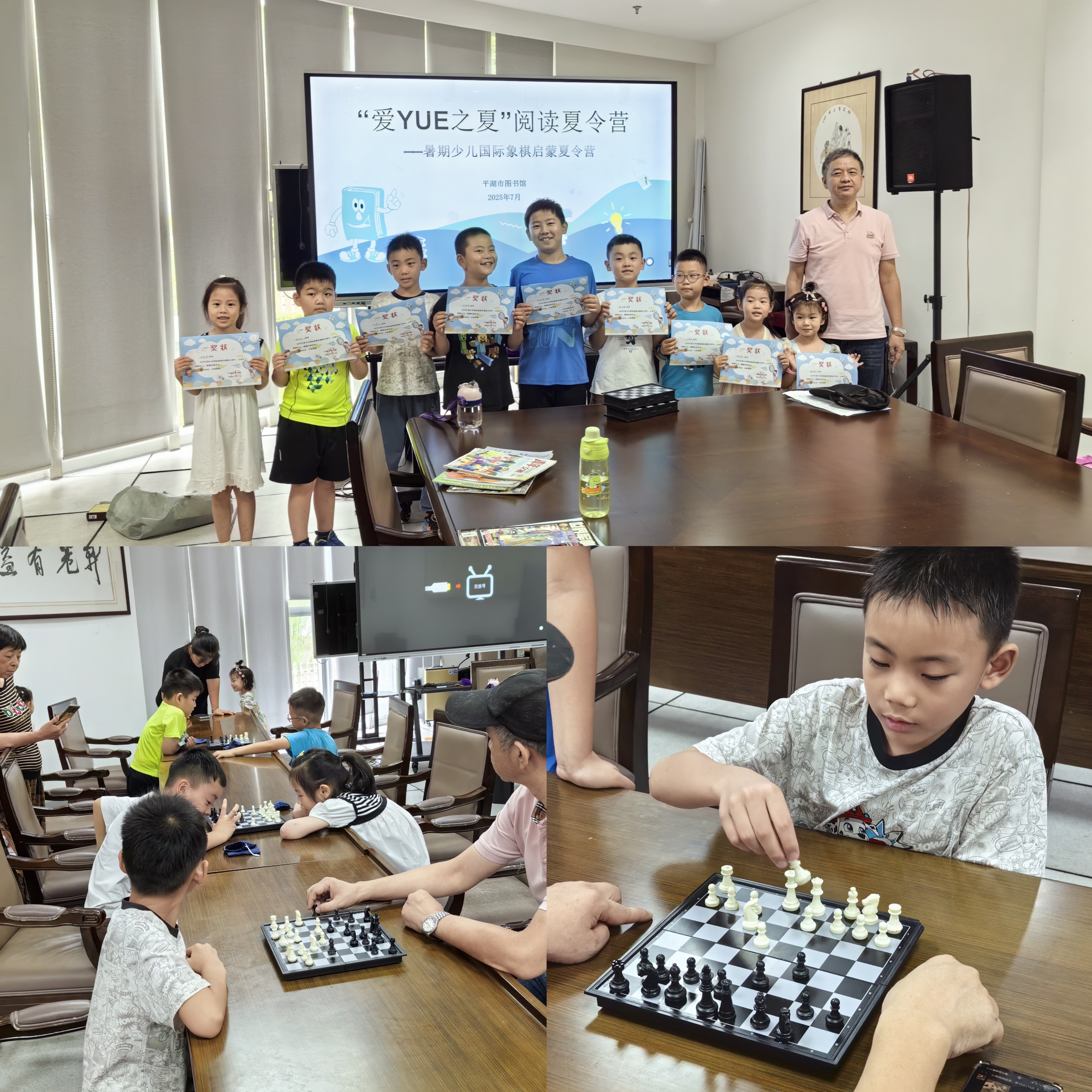 1752475342884451.jpg 微信图片_20250714144208.jpg