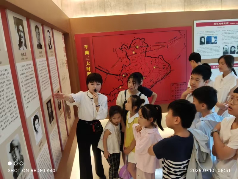 1752475831999837.jpg 微信图片_20250714145000.jpg