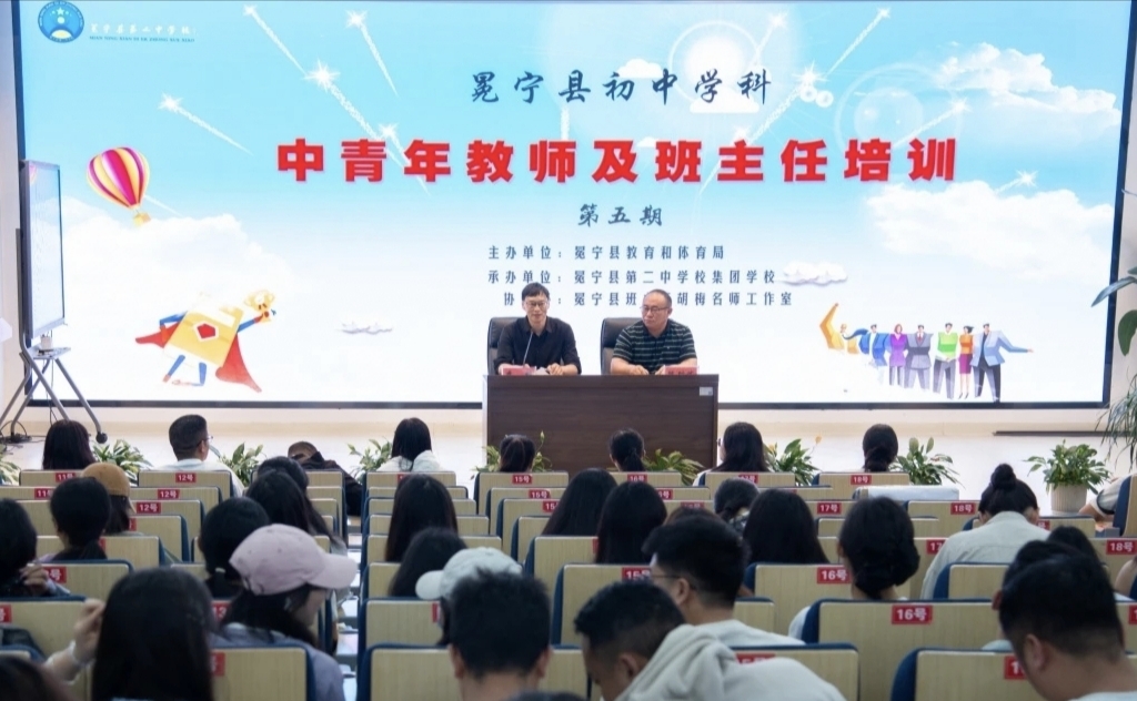 微信图片_20250714162630.jpg