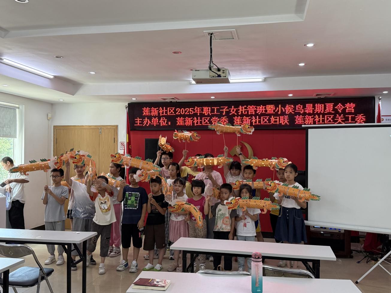 1752482875939525.jpg 图片3.jpg