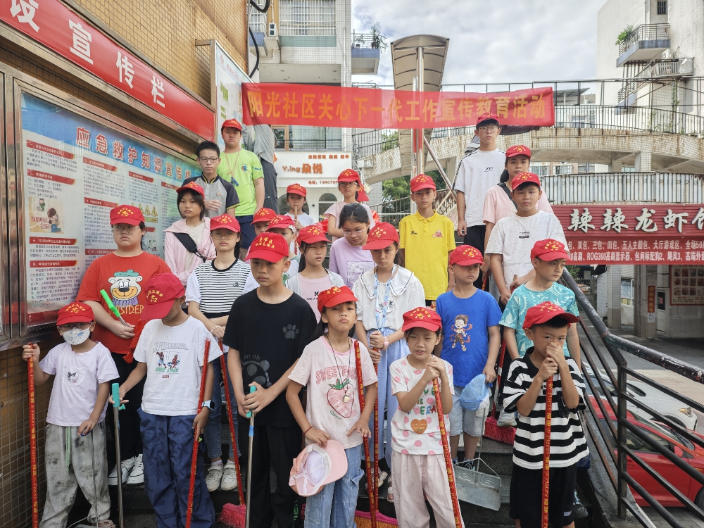 1752485835274917.jpg 合照.jpg