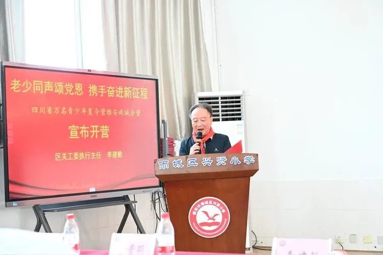 1752545182151570.png 图片3.png