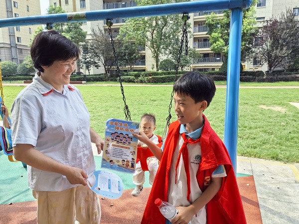 1752545315735404.jpg 微信图片_2025-07-15_100222_493.jpg