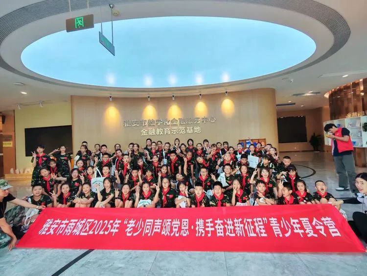 1752545336788368.png 图片10.png