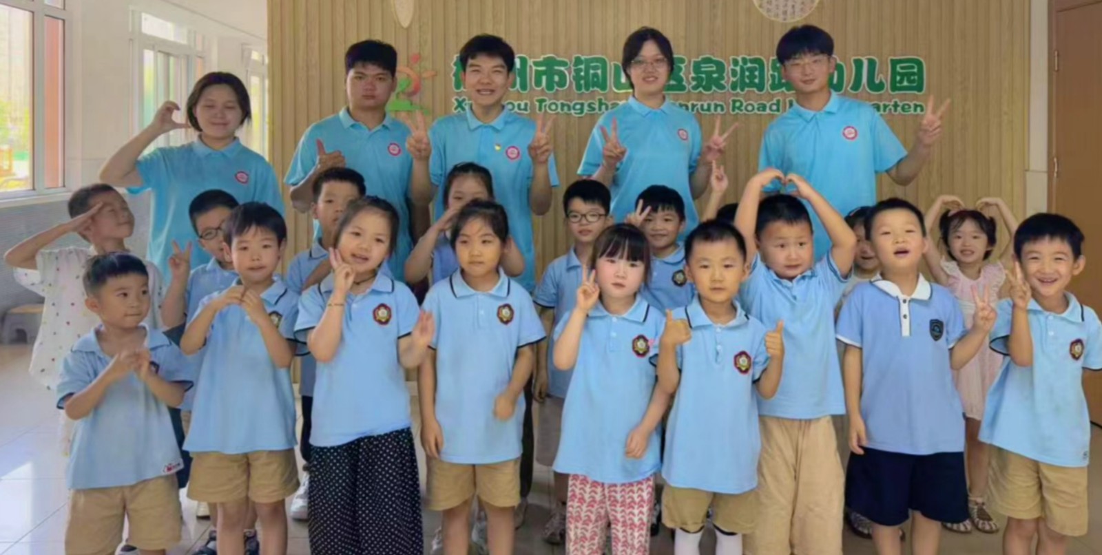 1752548401612304.jpg 微信图片_20250715100430.jpg