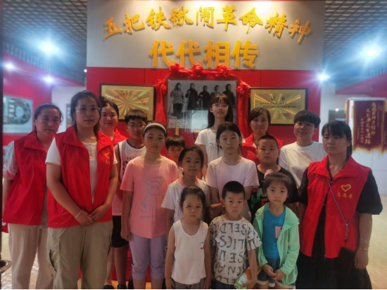 1752560732460618.png 大庆市红岗区创业街道平安社区关工小组开展“思想引领筑根基,家国情怀润童心”红色教育实践活动 (4).png
