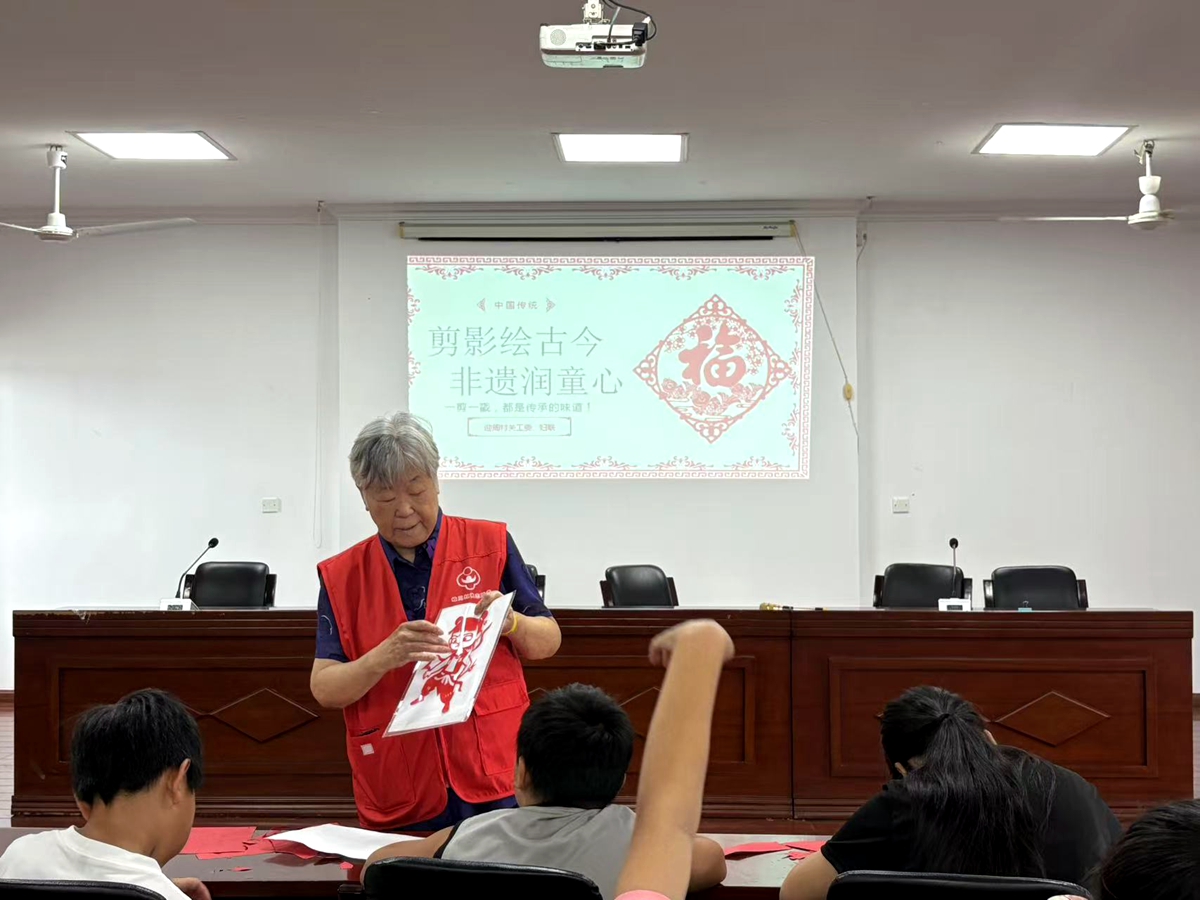 迎周村关工委——剪影绘古今非遗润童心1_副本.jpg