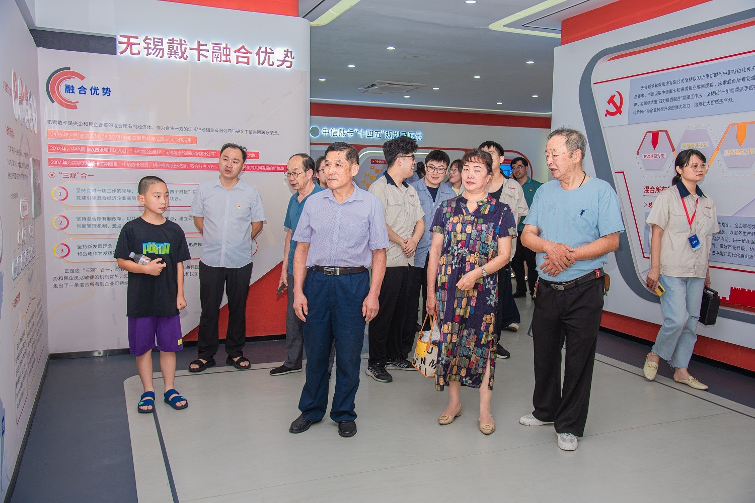 1752563787507683.jpg 解码奋斗密码1.jpg