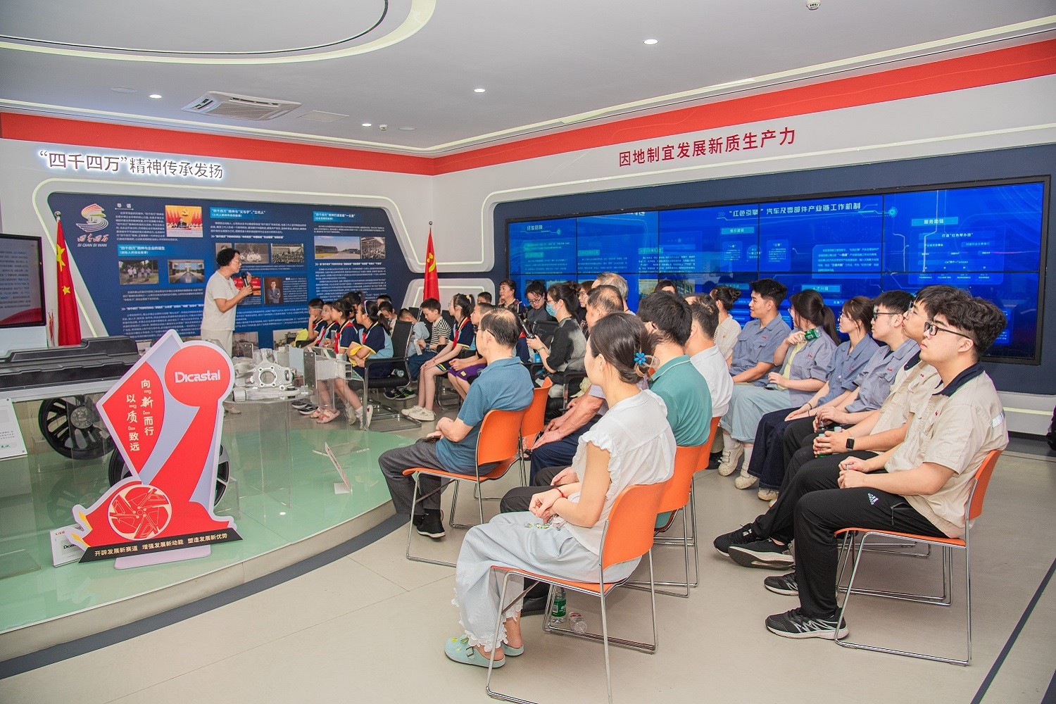 1752563797148070.jpg 解码奋斗密码 3.jpg