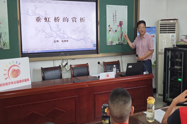 1752566021272641.jpg 【松陵街道】三村社区:组织“千年垂虹桥 汤汤松江水”地方文化赏析--.jpg