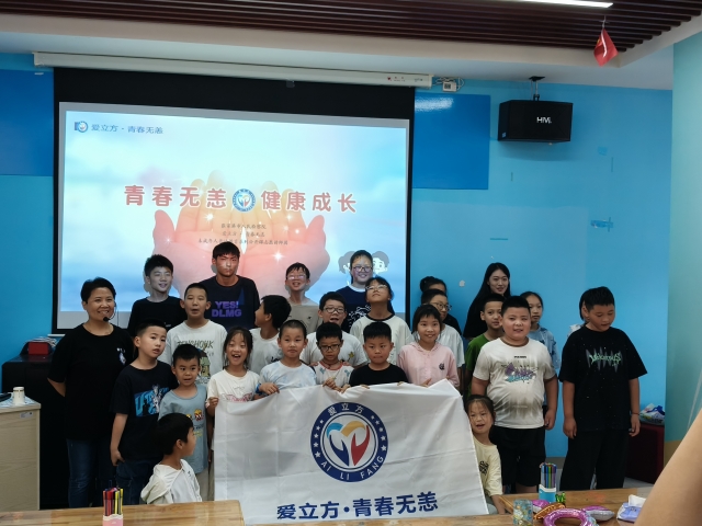 1752569787854738.jpg 微信图片_20250714125802_副本.jpg