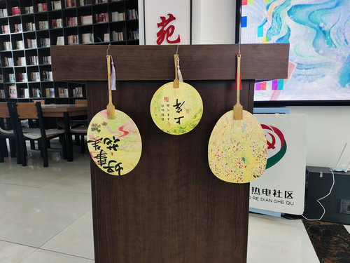 微信图片_20250715154506_副本.jpg