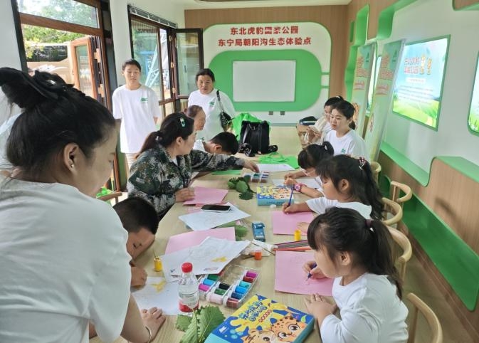 图片5_副本.jpg