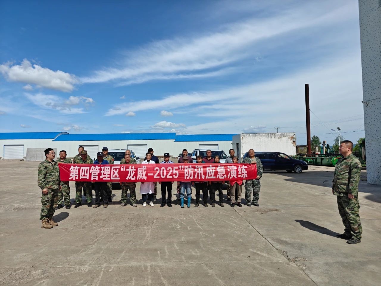 1752628775533788.jpg 逊克.jpg