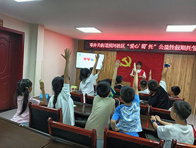 滨河社区.png