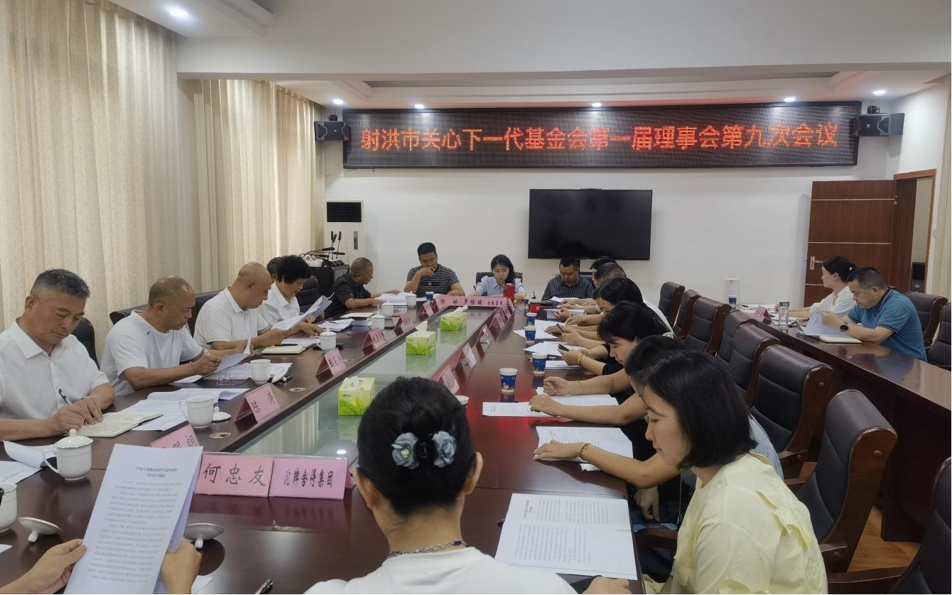 1752630138517928.jpg 图片1.jpg