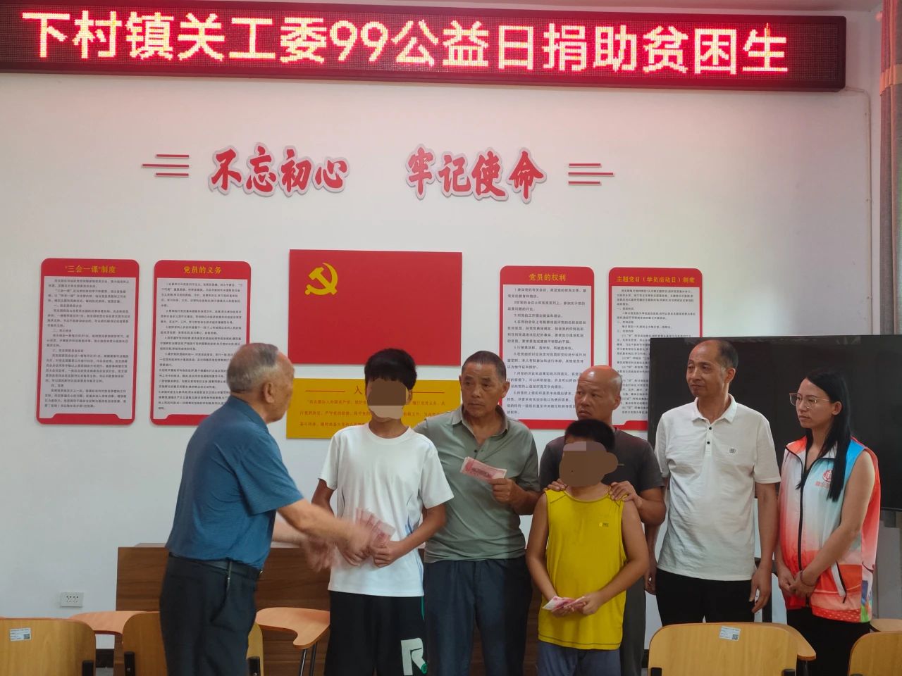 微信图片_20250716100047.jpg