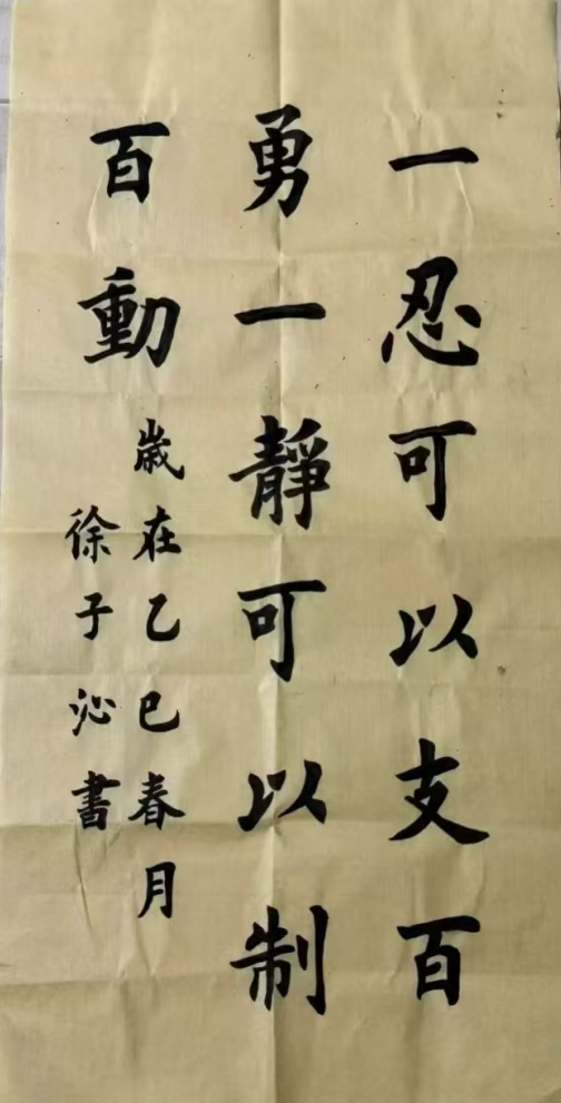 东鸣湖2.jpg