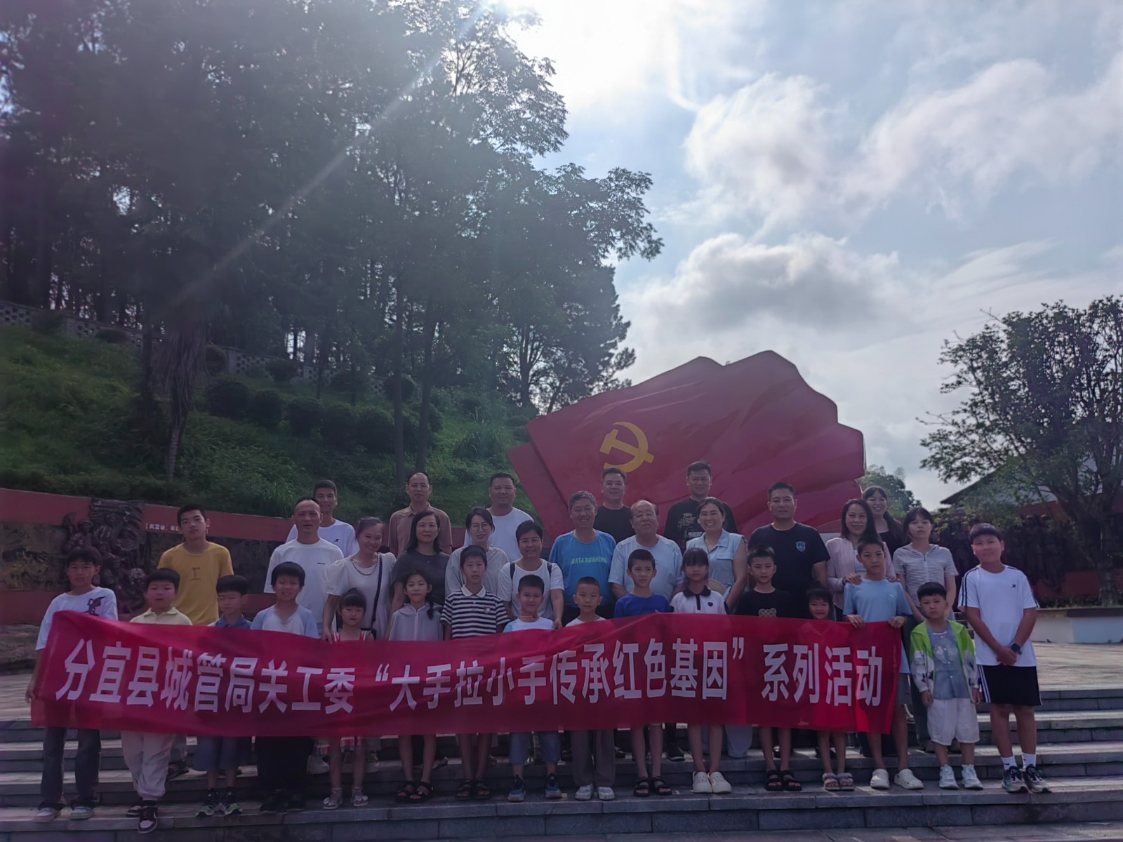 1基层动态照片1_爱奇艺.jpg