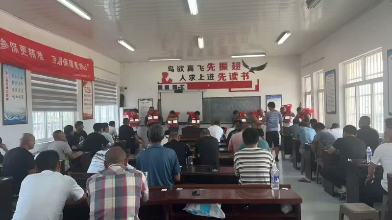 1752634956238939.jpg 微信图片_20250716110033.jpg