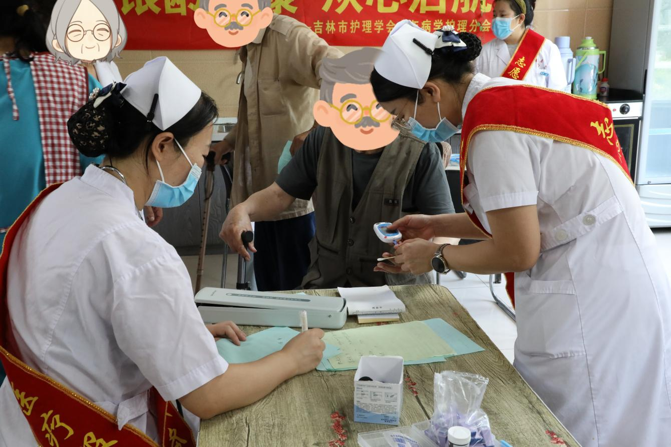 1752642048759606.png 图片4.png