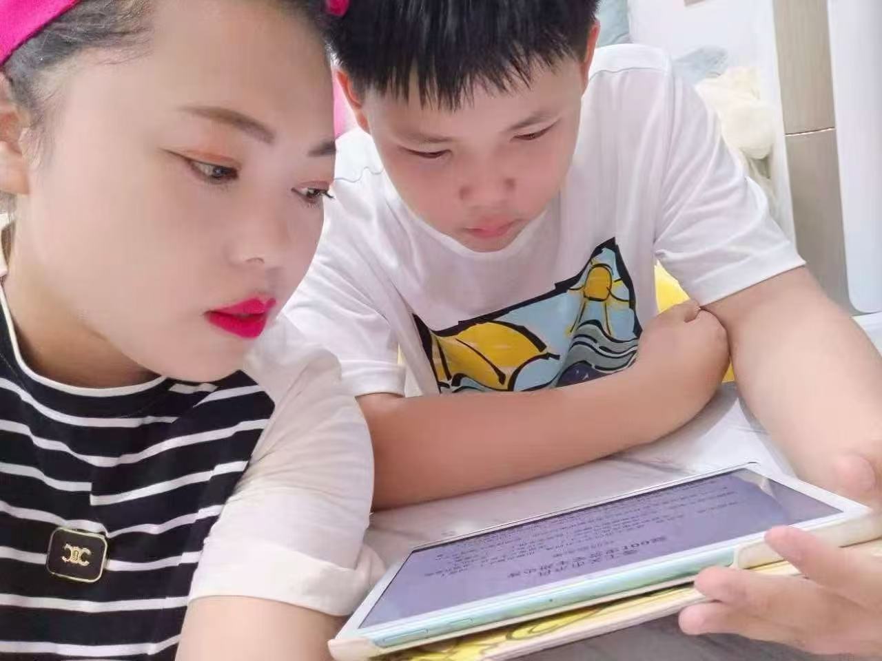 1752644598110929.jpg 永甸小1.jpg