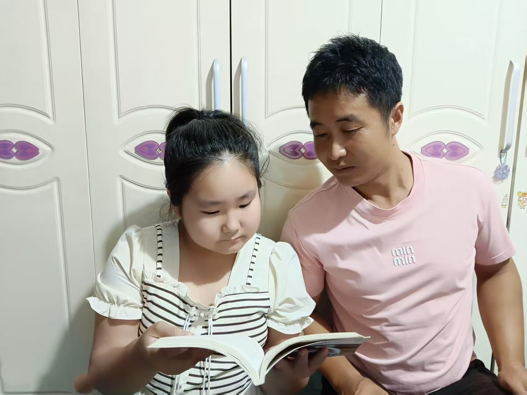 1752644707477837.jpg 永甸小2.jpg