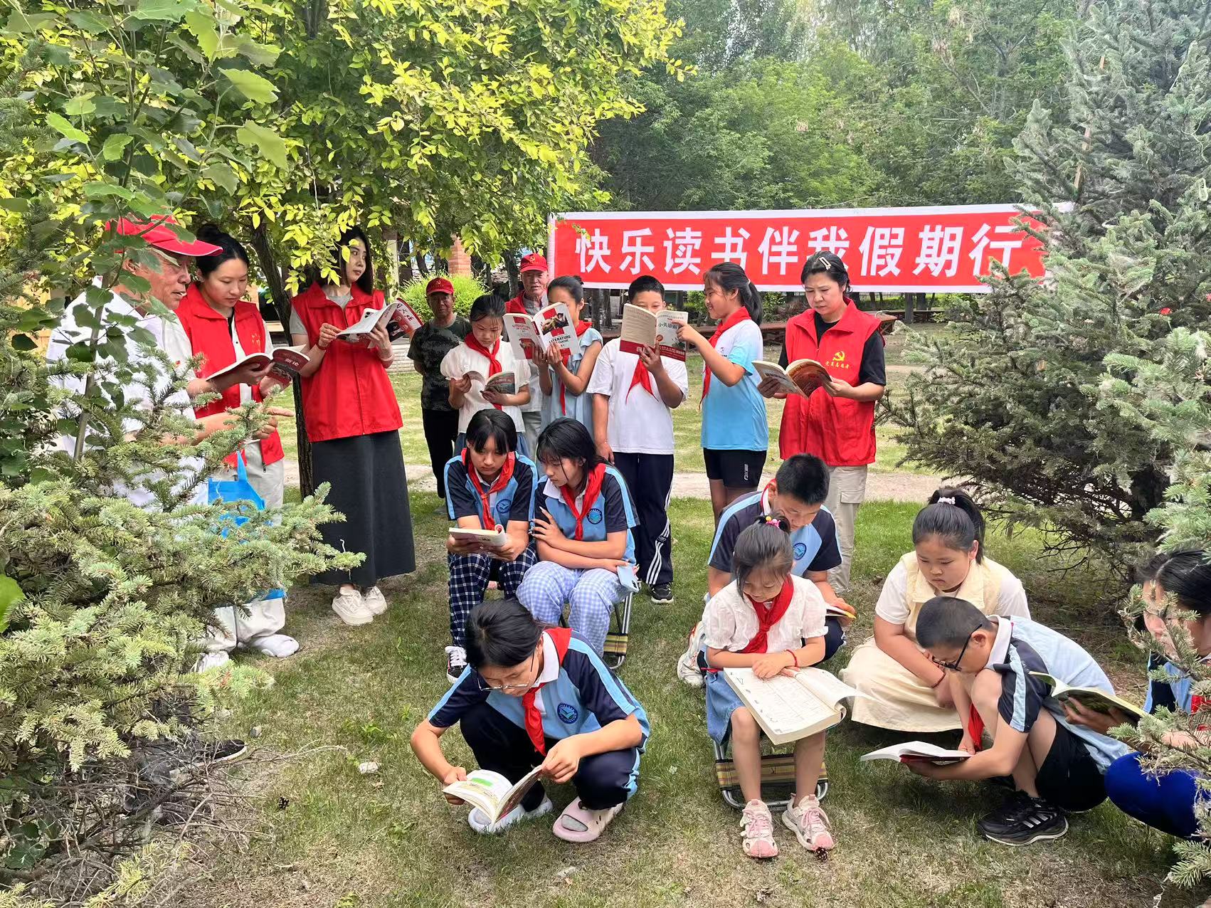 1752644745834501.jpg 假期读书 (2).jpg