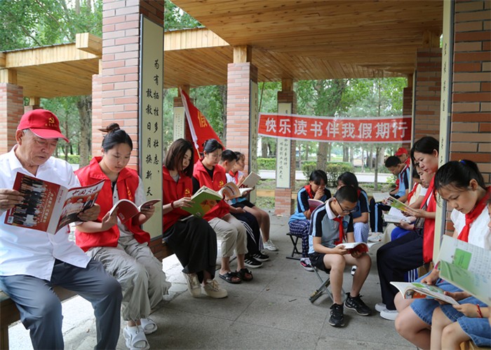 1752645068424384.jpg 假期读书 (1)_副本_副本.jpg
